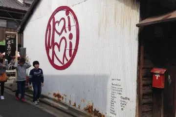 Mai Mai Cafe