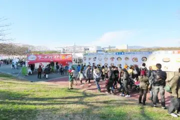 Ramen Expo 2026