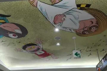 Kitaro's friends at Yonago Kitaro Airport 