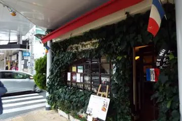 Bistro Furaipan