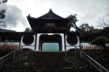 Zuio-ji