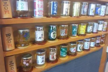 One Cup Heaven