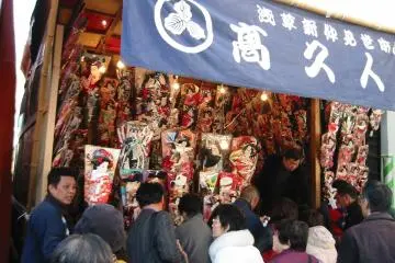 Photo: <a href="https://www.flickr.com/photos/sanno_milos/336736918/in/photolist-vKS9W" target="_blank" rel="noreferrer noopener nofollow">Mashio Yatsuzuka (CC BY-NC-ND 2.0)</a>