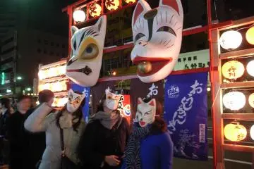 Festival Rubah Kuil Oji Inari 2026-2027