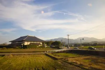 Le magnifique paysage que l'on peut observer durant le trajet