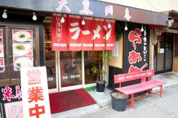 Les restaurants des designs très cool