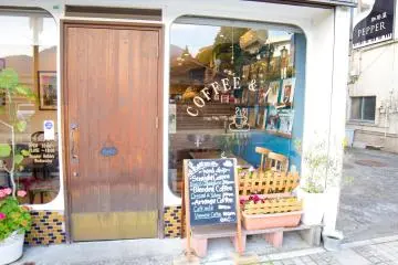 Les Cafés mignons étaient partout !