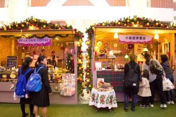 A line of stalls for the Christmas market