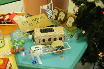 Bear's Toy Workshop