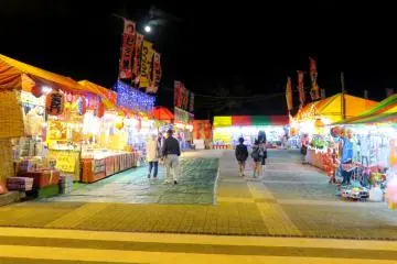 Festival Markets