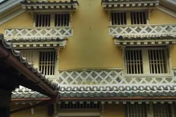 <p>บ้านพักคามิ-ฮางะในอุจิโกะ</p>