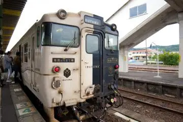 The unique exterior of the Ibusuki no Tamatebako