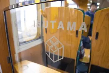 The little designs in the train interior