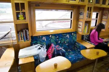 Comfortable couch seats
