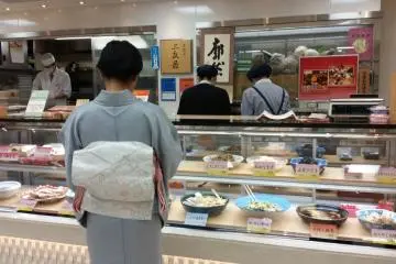 Depachika department store food hall
