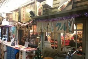 Retro-style street near Yurakocho Station