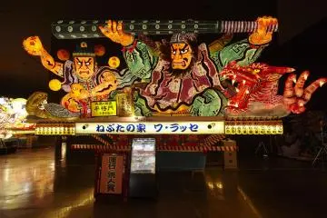 Le Festival Nebuta d'Aomori