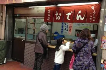 Photo: hironaka yukie 