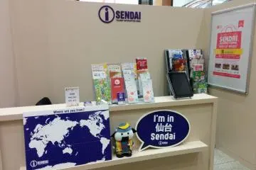 The small desk is big news for Sendai