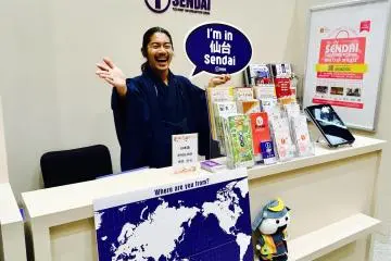 Welcome!