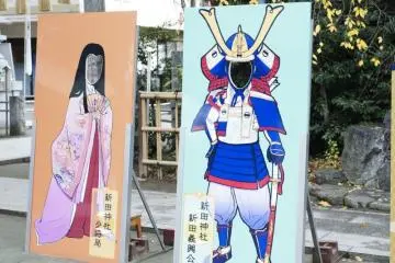 Details of Nitta Shrine