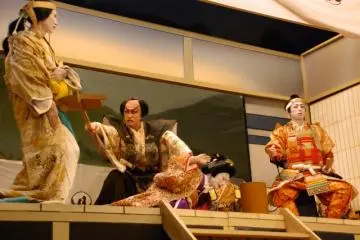 Local Kabuki