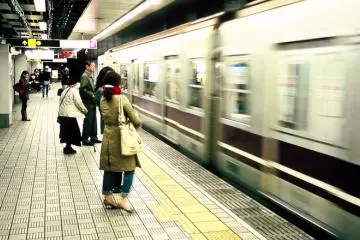 Tokyo 'Underground Mysteries' Game 2016-2017