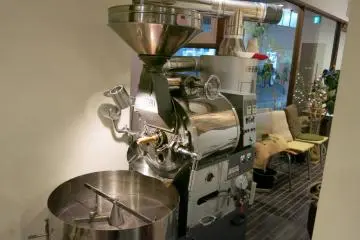 The Roaster - It roasts the beans of revitalization.