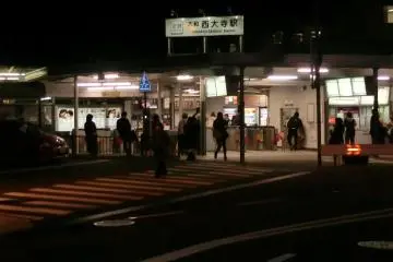Yamato Saidaiji station