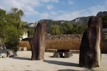 Isamu Noguchi Garden Museum, Kagawa