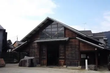 <p>The reception building</p>