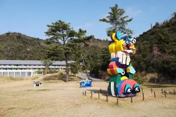 <p>A big colorful thing in the art park near the Benesse House Museum</p>