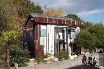 Naoshima Art House Project
