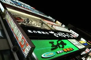 First Time Japan: 5 Things Not to Forget