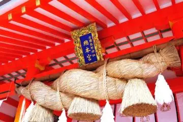 Photo: <a href="http://en.japantravel.com/wakayama/kumano-hayatama-taisha-shrine/18136" target="_blank" rel="noreferrer noopener nofollow"> Masayoshi Hirose   </a>
