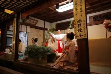Ebisu Festival in Kyoto 2027