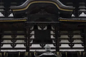 รายละเอียดของ อาคารไดบุตซึตเด็น