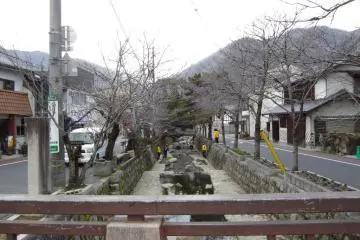 Takahashi