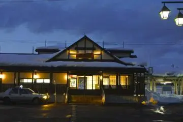Shiozawa Station