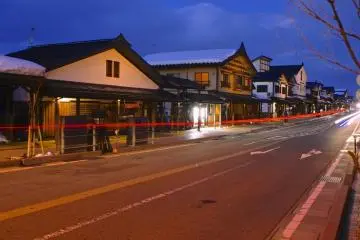 Bokushi Street