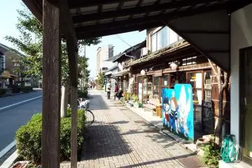 Along Mizuki Shigeru Road 