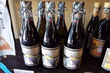 Yokai Wine