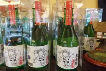 Yokai Sake