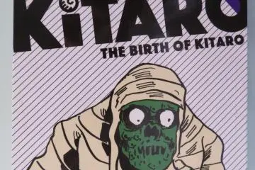 New Kitaro Book in English