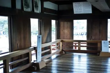 The moon viewing wing