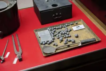 The weapons display