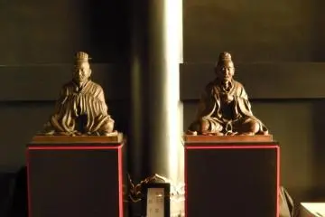 <p>Inside the treasure room</p>