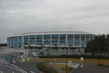 Home of the Marines