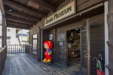 Gallery image