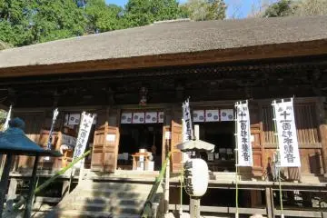 Sugimoto dera